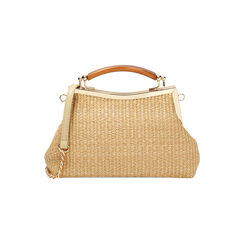 Mini bolsa de mujer beige de rafia, Primadonna, 255125522RFBEIGUNI, 001 preview