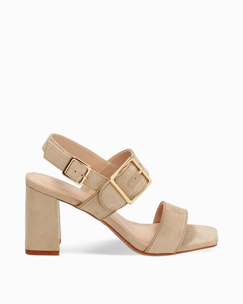 Sandali beige con tacco 7,5 cm