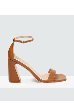 Sandale à talon cognac chic