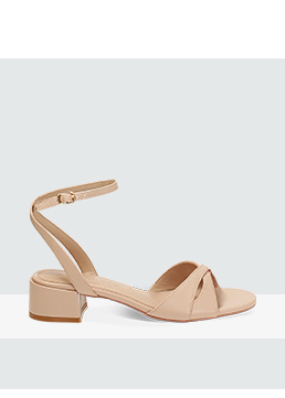 Sandale à talon beige élégant
