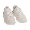 Sneakers bianco/argento
