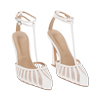 Escarpins slingback femme blancs élégants